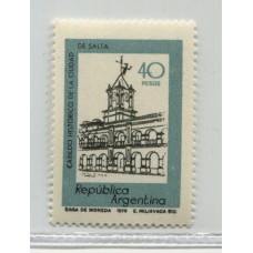 ARGENTINA 1977 GJ 1783NF ESTAMPILLA NEUTRO FLUOR NUEVA MINT U$ 8